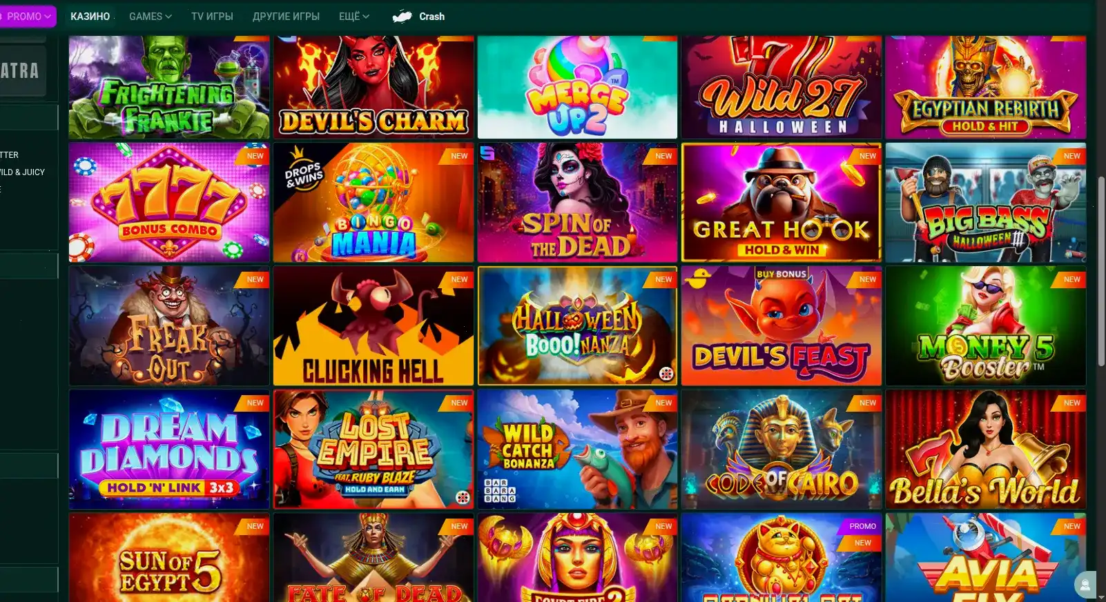 Зеркало сайта Matreshka casino вход